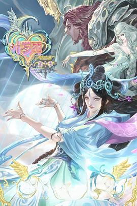 平顶山实力seo优化