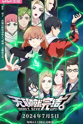 新型优化网站有哪些内容