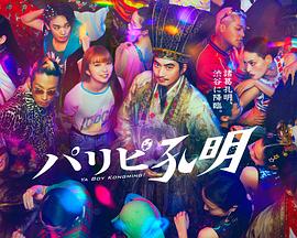 seo墨子培训怎么样