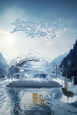 网站排名优化软件询问v火17星热情